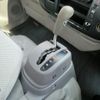 toyota toyoace 2005 CFJ1362521 image 15