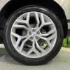 land-rover range-rover-evoque 2021 quick_quick_LZ2XA_SALZA2AX4LH067646 image 17