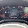 bmw x4 2020 -BMW--BMW X4 3DA-VJ20--WBAVJ920509C81485---BMW--BMW X4 3DA-VJ20--WBAVJ920509C81485- image 5