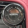 lexus nx 2023 CFJ1840761 image 9