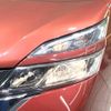 nissan serena 2017 -NISSAN--Serena DAA-GFC27--GFC27-047432---NISSAN--Serena DAA-GFC27--GFC27-047432- image 13
