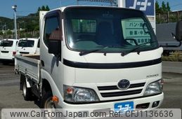 toyota toyoace 2015 GOO_NET_EXCHANGE_0600335A30250510W002