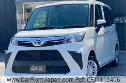 toyota roomy 2022 -TOYOTA--Roomy M900A--M900A-0672335---TOYOTA--Roomy M900A--M900A-0672335-