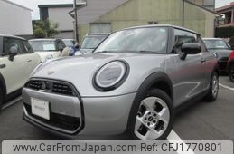 mini mini-others 2024 CFJ1770801