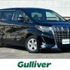 toyota alphard 2019 -TOYOTA--Alphard DBA-AGH30W--AGH30-0237352---TOYOTA--Alphard DBA-AGH30W--AGH30-0237352- image 1