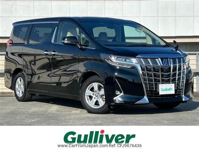 toyota alphard 2019 -TOYOTA--Alphard DBA-AGH30W--AGH30-0237352---TOYOTA--Alphard DBA-AGH30W--AGH30-0237352- image 1