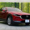 mazda cx-3 2020 quick_quick_DMEP_DMEP-107173 image 16
