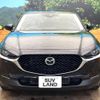 mazda cx-3 2020 -MAZDA--CX-30 5BA-DMEP--DMEP-116297---MAZDA--CX-30 5BA-DMEP--DMEP-116297- image 15