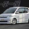 toyota porte 2004 CFJ6068643 image 1