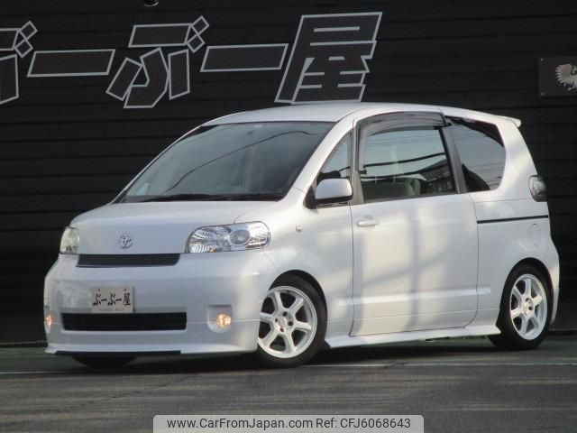toyota porte 2004 CFJ6068643 image 1