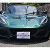 lotus elise 2021 quick_quick_-1117-_SCCLJCEC4NHC10027 image 5