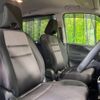 nissan serena 2019 -NISSAN--Serena DAA-GFC27--GFC27-148130---NISSAN--Serena DAA-GFC27--GFC27-148130- image 9