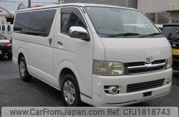 toyota regiusace-van 2006 CFJ1818743