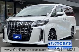 toyota alphard 2019 -TOYOTA--Alphard DBA-AGH30W--AGH30-0289609---TOYOTA--Alphard DBA-AGH30W--AGH30-0289609-