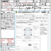honda n-box 2016 quick_quick_JF1_JF1-1908098 image 21