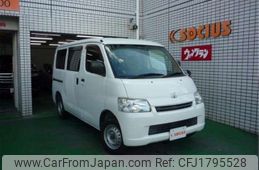 toyota townace-van 2018 CFJ1795528