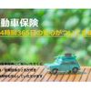 toyota townace-truck 2020 GOO_NET_EXCHANGE_1300186A30250609W001 image 14