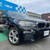 bmw x5 2014 GOO_JP_700070854230241213001 image 6