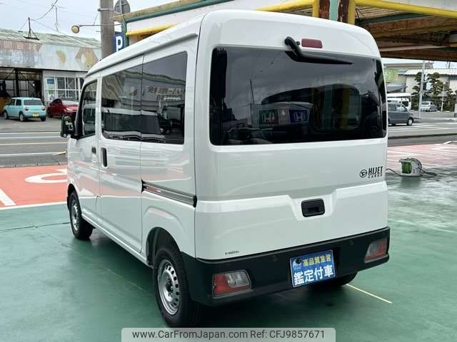 daihatsu hijet-van 2023 -DAIHATSU--Hijet Van 3BD-S700V--S700V-0056***---DAIHATSU--Hijet Van 3BD-S700V--S700V-0056***- image 2