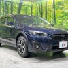 subaru xv 2017 -SUBARU--Subaru XV DBA-GT7--GT7-043997---SUBARU--Subaru XV DBA-GT7--GT7-043997- image 17