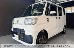 daihatsu hijet-caddie 2018 -DAIHATSU 【大阪 483ｱ 573】--Hijet Caddie HBD-LA700V--LA700V-0004007---DAIHATSU 【大阪 483ｱ 573】--Hijet Caddie HBD-LA700V--LA700V-0004007-