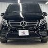 mercedes-benz v-class 2019 -MERCEDES-BENZ--Benz V Class LDA-447811--WDF44781123481596---MERCEDES-BENZ--Benz V Class LDA-447811--WDF44781123481596- image 14