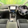 toyota vellfire 2017 quick_quick_AGH30W_AGH30-0125822 image 2
