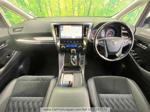 toyota vellfire 2017 quick_quick_AGH30W_AGH30-0125822 image 2