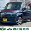 toyota roomy 2020 quick_quick_5BA-M900A_M900A-0494997 image 1