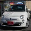 fiat 500 2012 quick_quick_31209_ZFA31200000785332 image 13