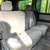 toyota alphard 2005 -TOYOTA--Alphard DBA-ANH15W--ANH15-0031484---TOYOTA--Alphard DBA-ANH15W--ANH15-0031484- image 9