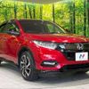 honda vezel 2018 -HONDA--VEZEL DAA-RU3--RU3-1313558---HONDA--VEZEL DAA-RU3--RU3-1313558- image 17