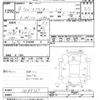 toyota sprinter-sedan 1997 -TOYOTA--Sprinter AE110-0099767---TOYOTA--Sprinter AE110-0099767- image 3