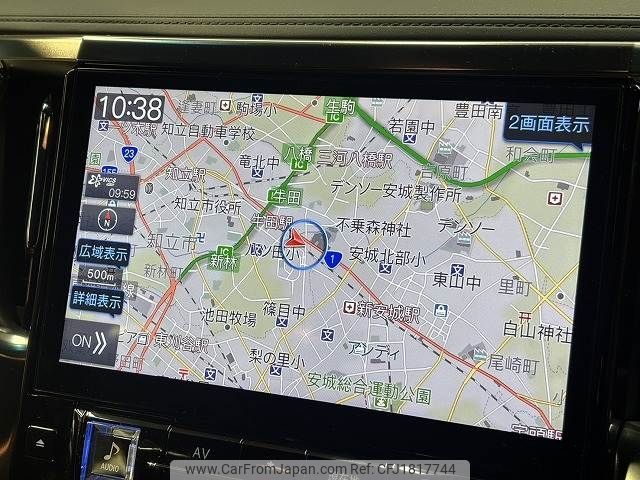 toyota alphard 2020 CFJ1817744 image 2