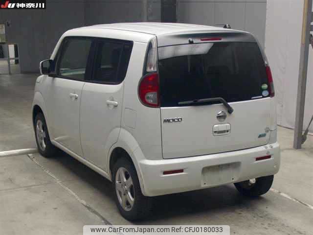 nissan moco 2013 -NISSAN--Moco MG33S-642275---NISSAN--Moco MG33S-642275- image 2