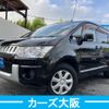 mitsubishi delica-d5 2012 -MITSUBISHI--Delica D5 DBA-CV2W--CV2W-0800119---MITSUBISHI--Delica D5 DBA-CV2W--CV2W-0800119- image 1