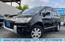 mitsubishi delica-d5 2012 -MITSUBISHI--Delica D5 DBA-CV2W--CV2W-0800119---MITSUBISHI--Delica D5 DBA-CV2W--CV2W-0800119-