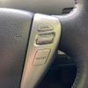 nissan serena 2014 -NISSAN--Serena DAA-HC26--HC26-113115---NISSAN--Serena DAA-HC26--HC26-113115- image 7