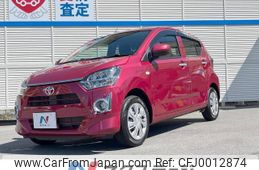 toyota pixis-epoch 2018 -TOYOTA--Pixis Epoch DBA-LA350A--LA350A-0013626---TOYOTA--Pixis Epoch DBA-LA350A--LA350A-0013626-