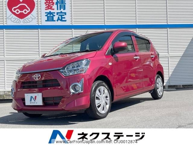 toyota pixis-epoch 2018 -TOYOTA--Pixis Epoch DBA-LA350A--LA350A-0013626---TOYOTA--Pixis Epoch DBA-LA350A--LA350A-0013626- image 1