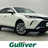 toyota harrier 2022 -TOYOTA--Harrier 6AA-AXUH80--AXUH80-0042047---TOYOTA--Harrier 6AA-AXUH80--AXUH80-0042047- image 1