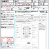 suzuki swift 2012 CFJ1866622 image 21