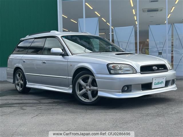 subaru legacy-touring-wagon 2002 -SUBARU--Legacy Wagon TA-BH5--BH5-224904---SUBARU--Legacy Wagon TA-BH5--BH5-224904- image 1