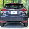honda vezel 2014 CFJ1853872 image 15