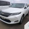 toyota harrier 2016 -TOYOTA--Harrier DBA-ZSU60W--ZSU60-0092015---TOYOTA--Harrier DBA-ZSU60W--ZSU60-0092015- image 1