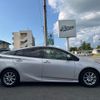 toyota prius 2016 CFJ1584525 image 10