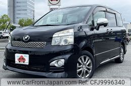 toyota voxy 2013 -TOYOTA--Voxy DBA-ZRR70W--ZRR70-0579937---TOYOTA--Voxy DBA-ZRR70W--ZRR70-0579937-