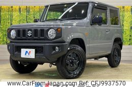 suzuki jimny 2022 -SUZUKI--Jimny 3BA-JB64W--JB64W-238036---SUZUKI--Jimny 3BA-JB64W--JB64W-238036-