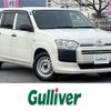 toyota probox-van 2016 -TOYOTA--Probox Van DBE-NCP160V--NCP160-0052821---TOYOTA--Probox Van DBE-NCP160V--NCP160-0052821- image 1