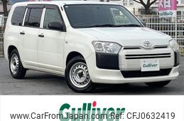 toyota probox-van 2016 -TOYOTA--Probox Van DBE-NCP160V--NCP160-0052821---TOYOTA--Probox Van DBE-NCP160V--NCP160-0052821-